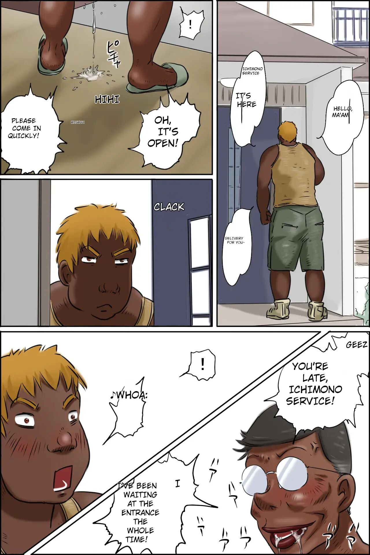 Madam! I Have A Delivery For You!! Chapter 1000 Page 5